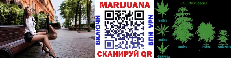 Продажа наркотиков Саки ГАШ  МАРИХУАНА  Alpha-PVP  Мефедрон  КОКАИН 
