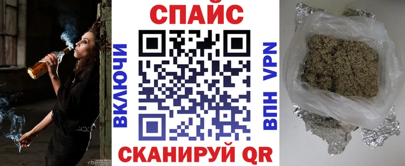 БУТИРАТ бутик  Саки 