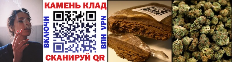 ГАШИШ hashish  Саки 