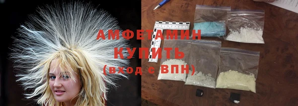 твердый Алзамай