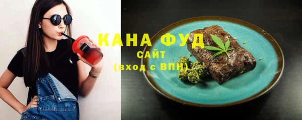 твердый Алзамай