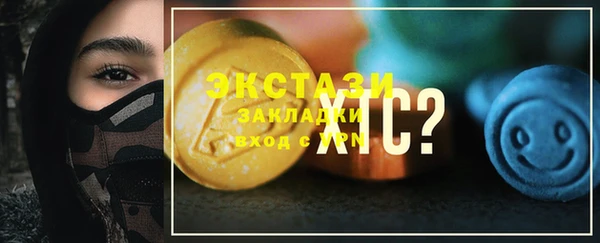 твердый Алзамай