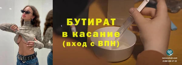 твердый Алзамай
