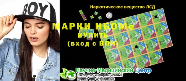 твердый Алзамай