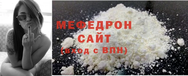 не бодяженный Аркадак