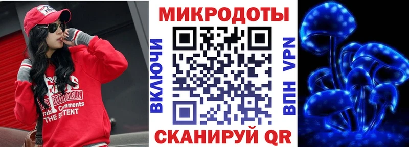 Галлюциногенные грибы ЛСД  что такое   Саки 
